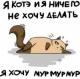 ������ ��� Hatria