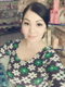 ������ ��� Aiy